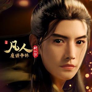 婬妇❌❌❌❌精品王直接看
