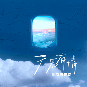 婬妇❌❌❌❌精品王直接看
