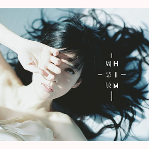 婬妇❌❌❌❌精品王直接看
