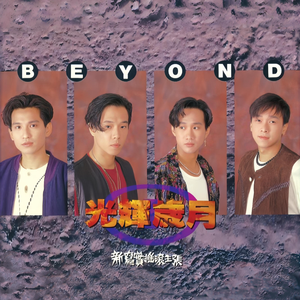 婬妇❌❌❌❌精品王直接看
