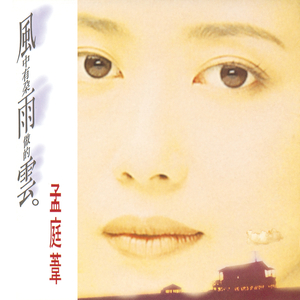 婬妇❌❌❌❌精品王直接看
