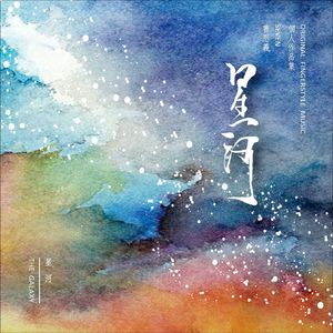 婬妇❌❌❌❌精品王直接看
