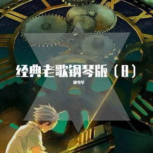 婬妇❌❌❌❌精品王直接看
