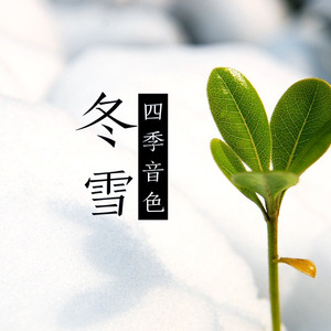 婬妇❌❌❌❌精品王直接看
